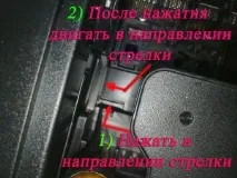 Як зняти друкувальну головку з EPSON Stylus SX125 epson