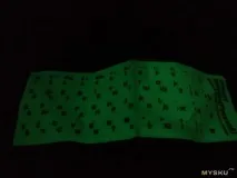 светеща тъмната