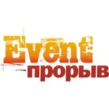Каталог весільних спеціалістів Барнаула на ваше весілля, весільний форум, звіти про реальні спеціалістів