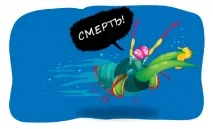 виждат света