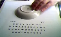 чинийка чинийка
