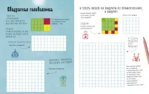 викликати