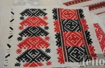 смерті