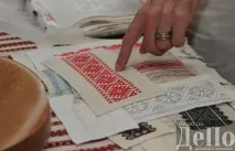 захистити
