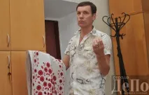 захистити