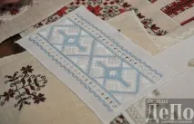 захистити