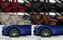 До дошки піде Maserati Levante піде