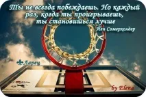 коли