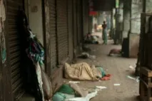 живеят индия