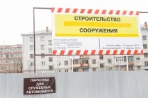 Казанський репортер "Братські могили" на вулиці Новаторів могили