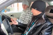 като работих