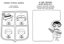 викликати