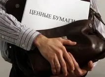 акции акции