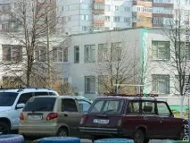 живееш когото