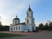 област капотня