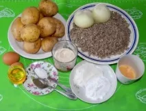 фаршем