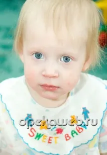 регионална болница