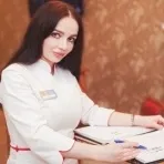 Клініка Привіт! на Південно-Західній - відгуки та ціни південно-західній