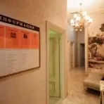 Клініка Привіт! на Південно-Західній - відгуки та ціни клініка