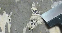 Клеїмо шпалери на балконі шпалери