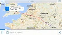 Игор Шувалов комфорт
