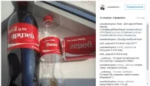 Колективний інстинкт навіщо потрібні флешмоби у соцмережах інстинкт