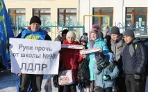 Кондрашов поєднує школи Валентина