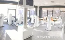медицина медицина