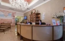 Клініка Привіт! на Південно-Західній - відгуки та ціни південно-західній