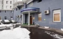 Клініка Привіт! на Південно-Західній - відгуки та ціни південно-західній