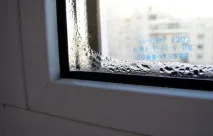 стъклопакет двоен