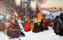 възниква възниква