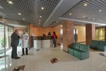 атина