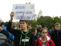 Кондрашов поєднує школи школи