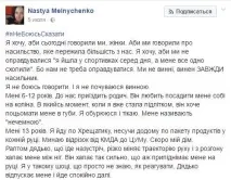 Колективний інстинкт навіщо потрібні флешмоби у соцмережах інстинкт