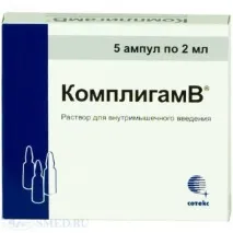 compligam употреба