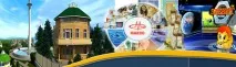 компанія