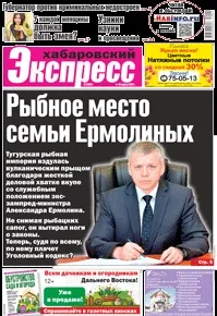 Корови фукають, і гази вилітають корови