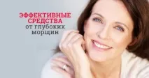 най-добрите най-добрите