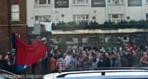 блог