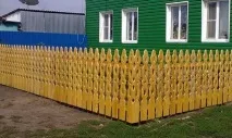 Красиві паркани з дерева фото фото