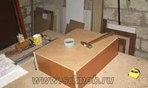 фиксираме фиксираме