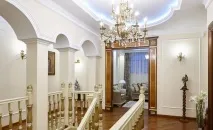 красив красив