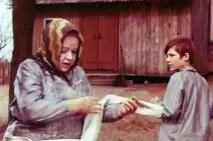 Кримінальний талант його
