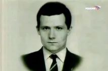 Кримінальний талант його