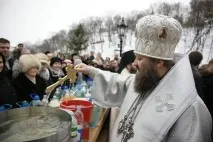 вода светена вода