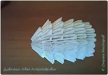 складання