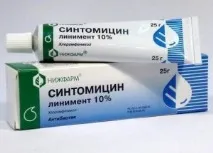 крем