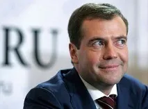 кълвач-взвод кремълски