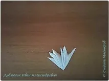 модульне
